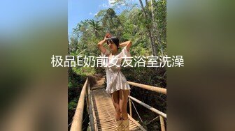 长春约炮 爽死了（寻同城欲女看禁止内容）