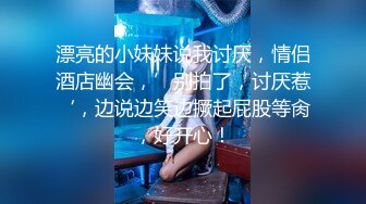 ✿性感反差骚婊人妻『桃子』户外大胆露出，高颜大胸高挑身材超有女人韵味，同事眼中的高冷女神实际是个反差婊