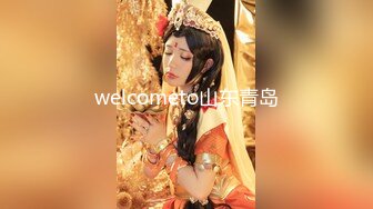 ✿白嫩小可爱✿超白嫩美女穿上半透明旗袍后无套抽插，结尾内射，看精液流出，身材极品，外表清纯靓丽床上风骚