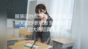 极品小情侣私拍泄密✿ 清纯小美女主动上位骑乘，诱人小白兔晃动惹人眼，清纯淫靡并存，美乳丰臀超反差