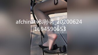 stripchat颜值女神【pr3ttyp1nkpussy】原来在半糖，G奶一露，美丽藏不住，瞬时被狼友认出了吧！刺激