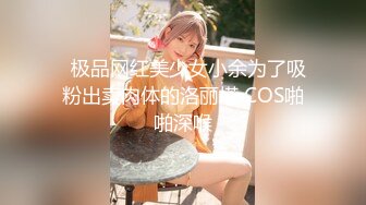 可盐可甜女菩萨，推特极品大奶美乳女神【糕糕】VIP私拍，可爱双马尾裸舞脱衣挑逗，诱惑难挡 (39)