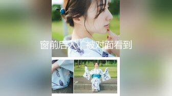 泰安后入00后女