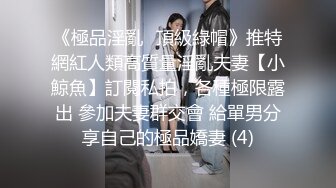 监控破解年轻小伙约炮丰满少妇各种姿势啪啪