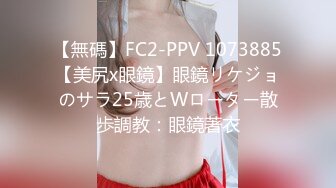 ✿淫欲反差美少女✿白丝梦蝶汉服啪啪，纯欲风乖乖女到床上本性就暴露了真的特别反差高潮到胡言乱语骚话连连