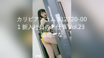 横扫会所美女【伟哥❤️寻欢】约炮足浴店御姐开房啪啪 加钱无套猛操不小心内射了 顿时感觉不好了