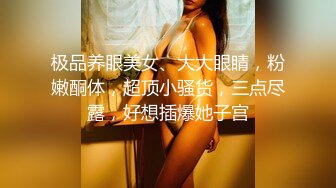 STP31276 国产AV 天美传媒 TML010 肉欲医生的性爱疗程 梁佳芯