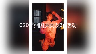 STP27327 拜金女婉儿线下真实约炮实录背着男友偷情富二代穿着开档黑丝被射了一大片精液