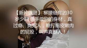  国人老哥大战泰国大奶少妇，黑色透视装揉搓奶子，近距离特写舔屌交，抽插无毛逼逼