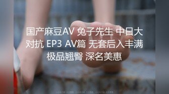 情色AV剧情佳作-被老公和他兄弟玩3P爽到竭嘶底里的呻吟高潮 前怼后操 美乳新人小月