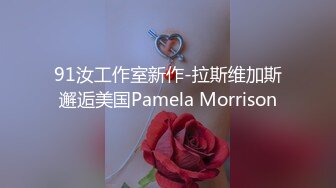 ❤️品学兼优小母狗❤️女高学妹不好好学习被金主爸爸带到酒店操小骚逼，性感黑丝剪开羞耻小洞洞 衣服不脱直接爆操