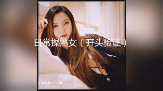 ⭐ 重磅☸女神终于露脸【小姜最近有点忙】骚舞~美乳~道具抽插