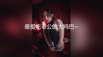 【绿帽淫妻性爱狂】推特淫乱『德清夫妻』找单男无套爆操丰臀淫妻 交合抽插特写操出白浆 (1)