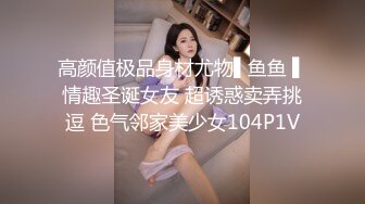 小伙酒店约炮美女同事 各种道具一起上把她干到直喊“老公的大鸡巴太厉害了