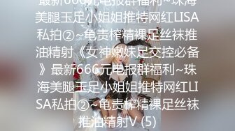 40分钟6P混战,探探上的体育生弟弟叫上好友一起被硬汉和他的朋友们无套轮操,中途还叫来了憋了很久的已婚男奶爸,个个都是大粗屌,操得骚菊滋滋作响