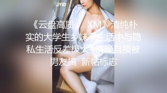 偷情肤白貌美E奶人妻教师