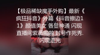 【下集】白马会所金牌技师,被男顾客点钟,蹂躏很久都没硬起来,只好做零被操