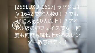 小骚货太会叫了,嘴里喊着不要逼还在使劲吸,爽得俩攻鸡巴硬邦邦,一个操完另一个就接着上