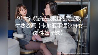 《极品CP✅魔手☛外购》色胆包天坑神潜入广西某医院急诊科女厕~直接进去隔板缝中偸拍多位女护士和女患者方便~太猛了 (6)