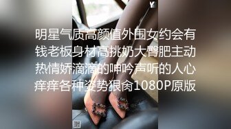 如果能看着媳妇被操会是什么样的感觉