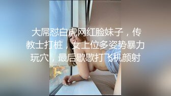 漂亮美女主播D大胸奶小婊砸0108一多自慰大秀 身材不錯 淫蕩自慰 完事抽根煙和閨蜜聊天