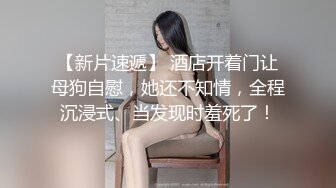 ❤️“哎呀我去肏死我了我是老公的小骚比”清晰对话淫荡，超强PUA大神征服性感漂亮小姐姐淫语调教全程真实露脸造爱