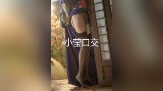 [240TOKYO-467] さわこ