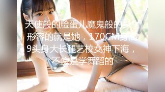 極品Coser美少女-爆艹漫展04年學妹，內射傻白甜母狗白虎穴