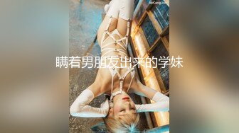 公子哥在自家豪宅無套狂操長髮巨乳小模(無碼)