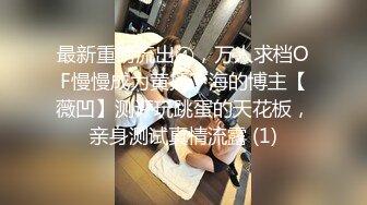 熟女黑丝人妻吃鸡啪啪 啊好深内射我 我要精液 上位骑乘啪啪 跪在地上撅着大肥屁屁被无套内射