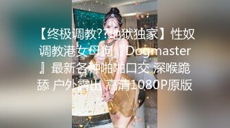 性感尤物 混血女神 终于啪啪【真真】极品肥美的鲍鱼肤白貌美，胸大逼粉，前凸后翘，丰满风骚，超高人气 (3)