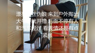 【新片速遞】  清纯可爱邻家美少女『小敏儿』✅萌妹少女跳蛋情绪中出，白丝长筒袜性感美腿抗肩爆炒小蜜穴，清纯少女酥到骨头里