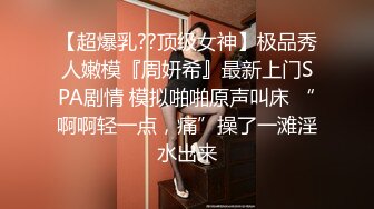 超可爱美少女与男友口交做爱角度完美撸管极品 (2)