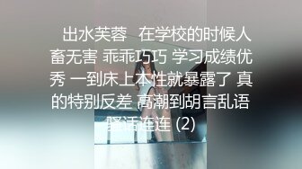 〖小家碧玉❤️清纯萌妹〗爆操新乐美院颜值萝莉，反差至极，直接射在了嘴上，燃爆了！极品jk双马尾小萝莉，表情特写无比销魂