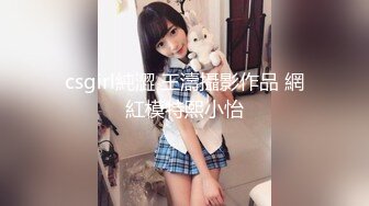 【欧美】下集-画家大屌美男勾引自己的六块腹肌男友 被操的兴奋了