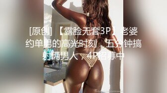  18岁的悠悠可爱18岁少女~17分鸡巴基本全插进去了~轻点~疼，疼，疼啪啪爆菊~太爽啦！