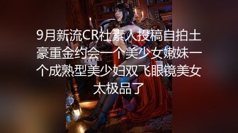 办公楼女厕全景偷拍长发靓妹来姨妈了❤️量太大满屁股都是红