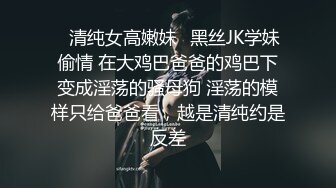 38F巨无霸-视频 15