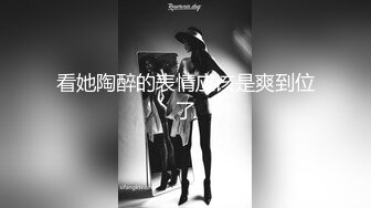 《台W情侣泄_密》高颜值甜美妹子与男友居家性爱 被渣男分手后曝光 (2)