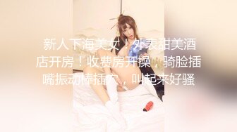 90后老婆爱爱