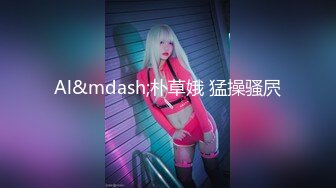 【新片速遞】  ✨✨✨♈应求更新！清纯女神~【绿豆果果】道具狂插~骚到爆炸✨✨✨每一分都恰到好处，身材真美