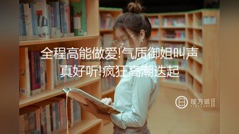 情色主播 你的宝贝儿无爱爱