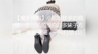 【超顶❤️制服诱惑】啵啵小兔✨ 黑丝女警制服挑逗 足交丝袜美妙触感撸茎 观音坐莲插尿了