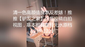 滴腊封闭子宫 骚逼水咋这么多呀 啊啊 烫烫 松点 扩张大骚逼封闭子宫 防止母狗带野崽子