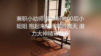 【91沈先生】老金昨晚叫三个妹子，干一场00后可爱小萝莉，粉嫩青春精彩依旧，套路太多被投诉下了收费权限