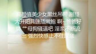 蜜汁猫裘 普利茅斯