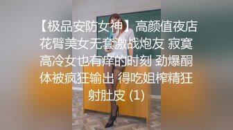 蜜桃传媒PMC144硬屌强逼女大学生以性抵租-李慕