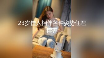 (皇家華人)(ras-242)(20221213)女優大挑戰 透過接觸猜對女優就打炮-黎兒.TS