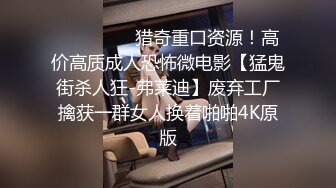 美女荟萃【东南亚小妖精】东南亚各国美女汇集一堂 各种淫浪诱惑展示 美乳高颜值 体验帝皇般的感觉