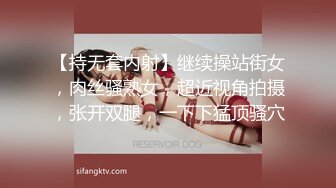 STP27557 童颜巨乳新人妹妹！腰细胸大两个车灯！笑起来甜美，脱光光展示，揉捏奶子摸穴，闺蜜在旁边